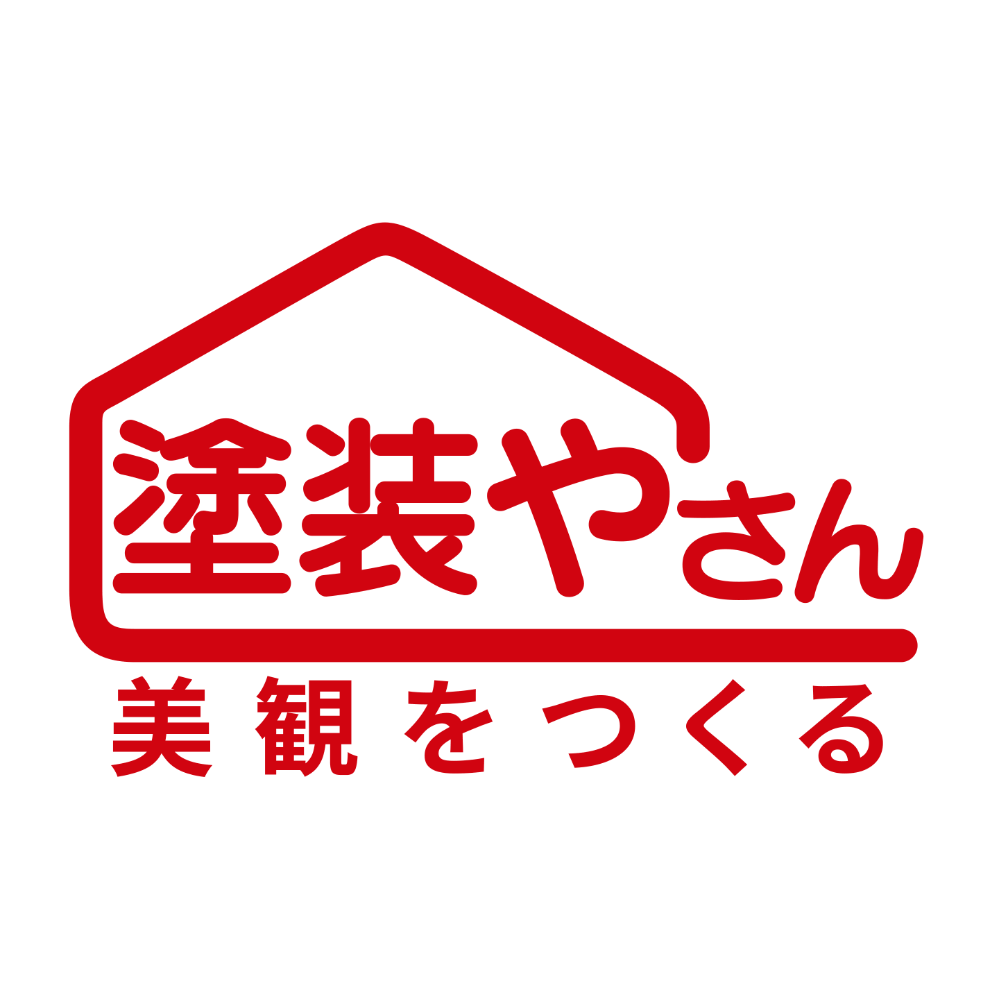 塗装やさん　ロゴ